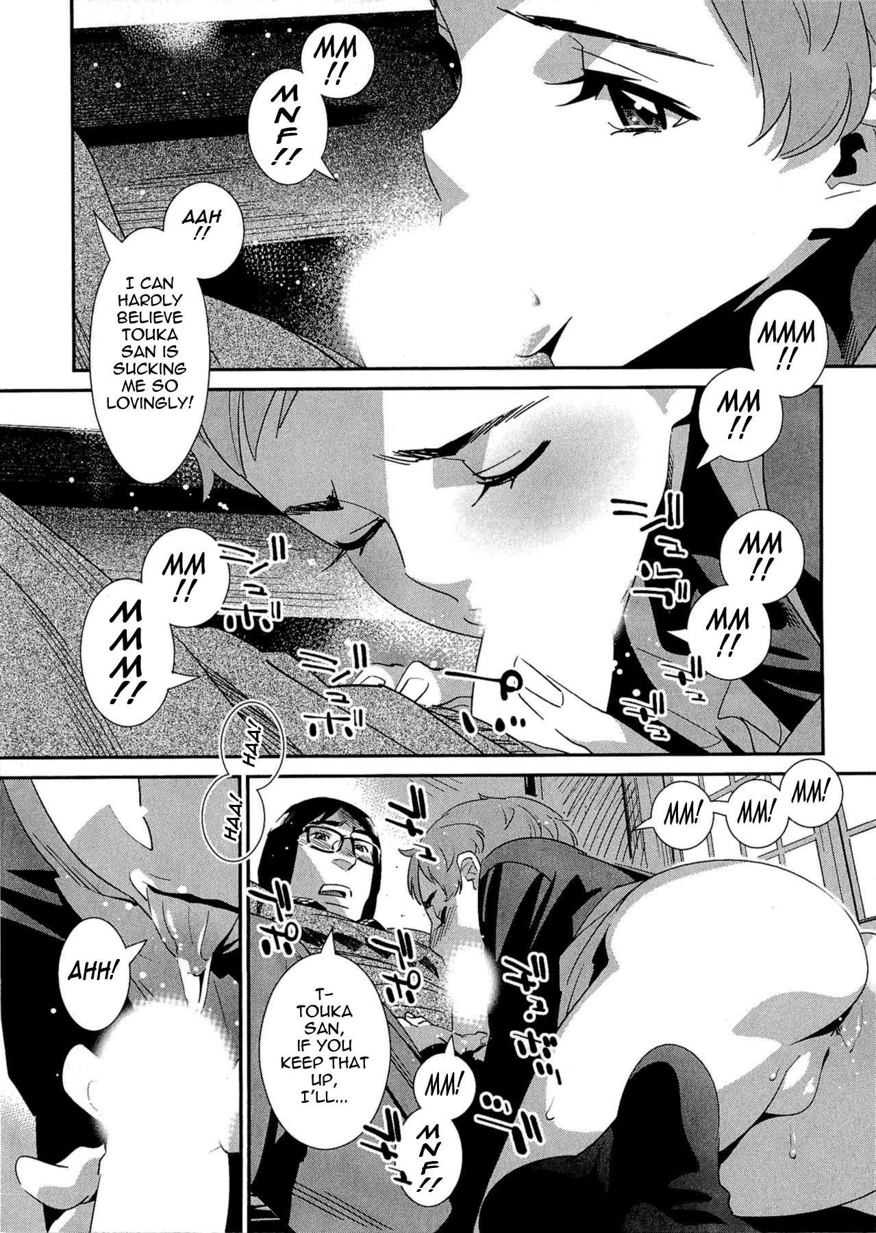 After Five Working! Chapter 7000 Page 16